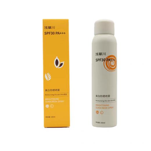 浅草川美白防晒喷雾 SPF30 PA+++ 商品图7