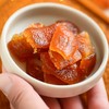 【胡柚果脯】吃起来，甘中微苦，口感软糯Q弹，而且不会太甜。越嚼橘香越浓郁，特别适合当追剧零嘴吃。喉咙不舒服的时候，还可以拿它泡水喝，效果杠杠的！ 商品缩略图0