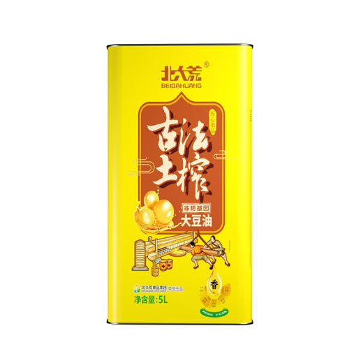 北大荒  古法土榨大豆油(马口铁)  5L 商品图0