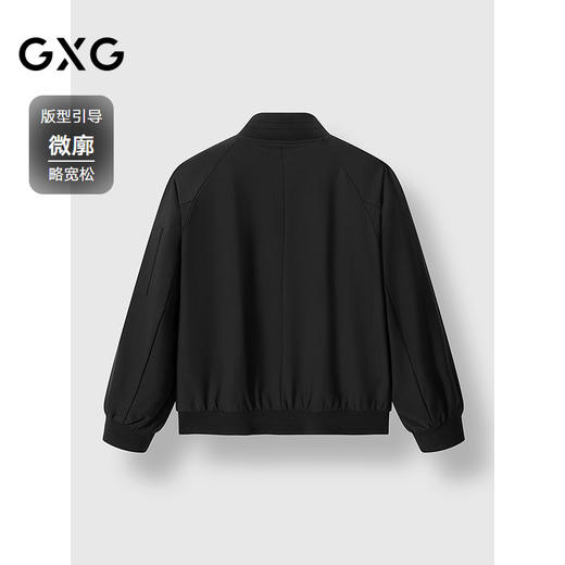 GXG男装 肌理罗纹时尚棒球领夹克外套 2024冬季热卖 商品图1