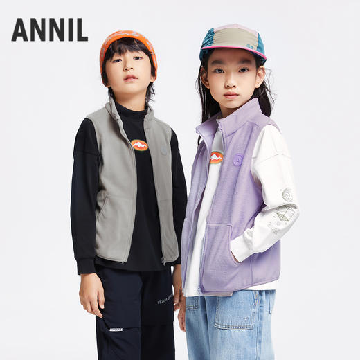 男女童立领马夹秋季新款安奈儿童装小程序专享EM532565 商品图2