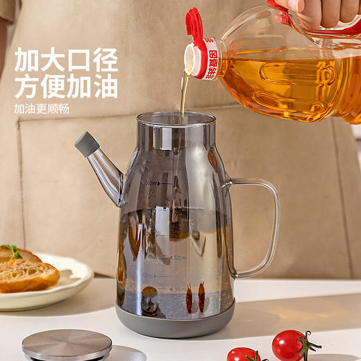 摩登主妇玻璃油壶食品级大容量酱油醋调料瓶厨房家用不挂油装油瓶 商品图3
