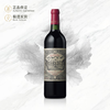 2013 杜鲁斯庄园红葡萄酒 Duluc De Branaire-Ducru 商品缩略图0