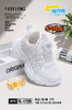 福得隆 1729 双网纽扣 30-32 33-36 小白鞋 同款皮面1733 商品缩略图0