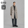 GXG男装 米色双排扣简约通勤长款大衣24冬热卖G24X264009 商品缩略图1