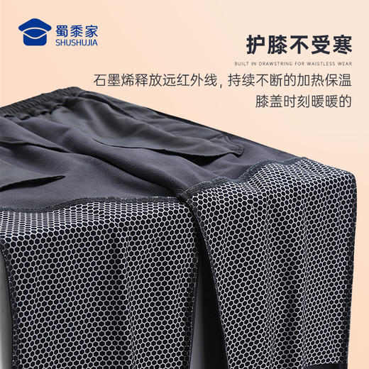 【护膝摇粒绒休闲裤/清仓】防风保暖加绒长裤 弹力直筒裤子KZ402 商品图1