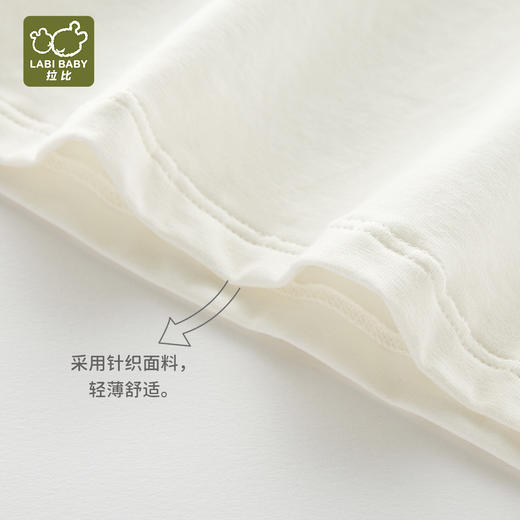 拉比-童衣类（春）I5拉比熊短袖圆领衣米白LYBB100419 商品图1