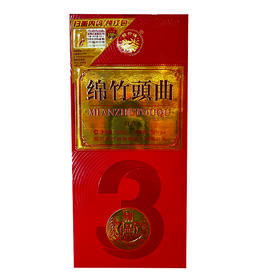 绵竹头曲（红盒精品3号）38度500ml浓香型