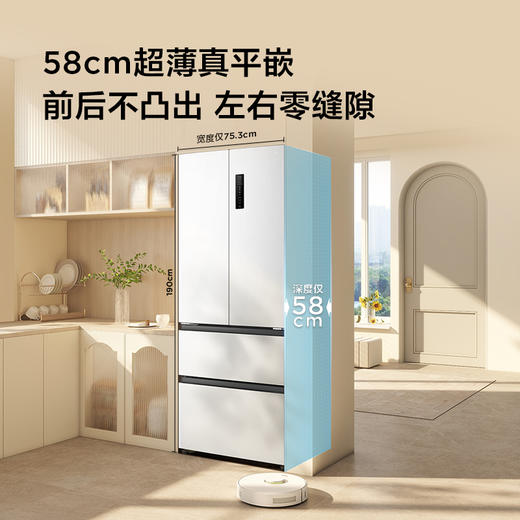 TCL 410升法式多门四开门超窄超薄零嵌入式精致小户型底部散热电冰箱 R410T7-DQ 商品图2