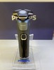 PHILIPS飞利浦电动剃须刀S5832 颈剃款干湿两用全身水洗 五分钟快充5000系列 男士礼物 商品缩略图4