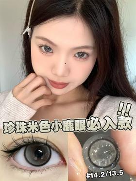 ZOYA HAZEL 星星站台【半年抛】