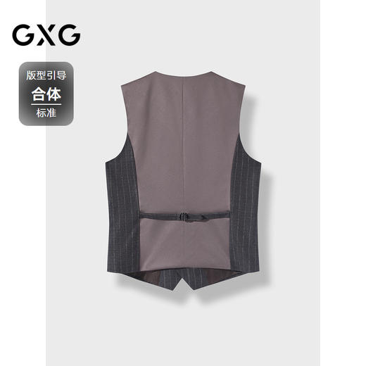 GXG男装   高支全毛条纹西装马甲男通勤  G24XF94005 商品图1