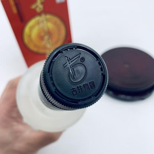 【绝版老酒】2006年 古井贡 龙韵 浓香型酒 50度 500ml单瓶 拍6发原箱 商品图2