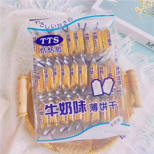 TTS特鲜薄饼300g 商品图1
