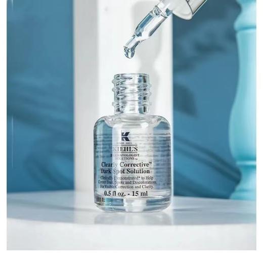 【保税仓直发·全球购·蚂蚁链可扫码溯源】KIEHL'S科颜氏多重修颜紫玻A面霜50ml『此链接商品请分开拍单-单独下单』 商品图6