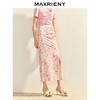 MAXRIENY复古春日氛围感印花开叉半裙高腰抽褶长裙2025春季新款(货号:MS86SK036) 商品缩略图3