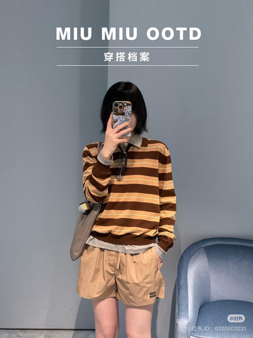 613-3 独家圆正 miu 府绸棉松紧弹力腰 中腰拳击短裤 休闲短裤 我穿40宽松合适 商品图5