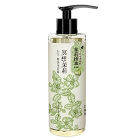 花果里东方精油沐浴露冥想茉莉375ml