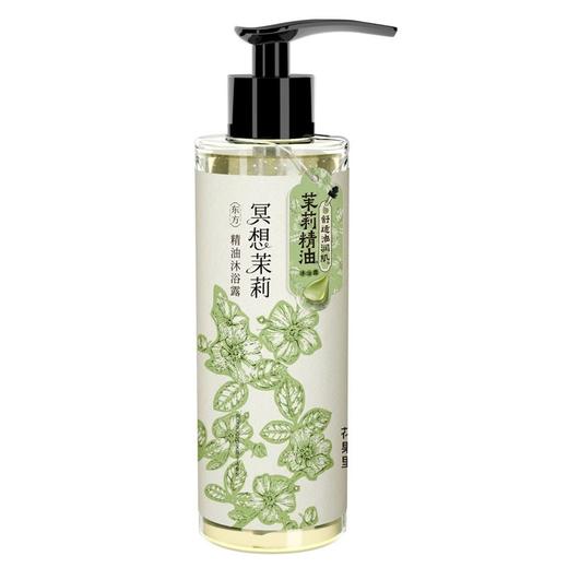 花果里东方精油沐浴露冥想茉莉375ml 商品图0