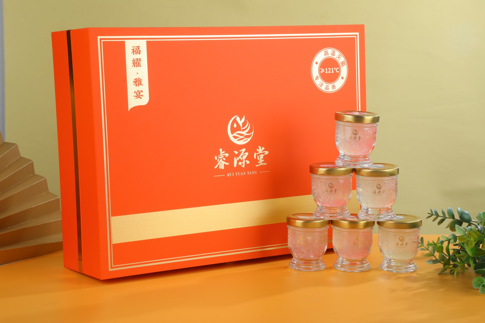 福耀·雅宴·即食燕窝45g*15（≥80%）（新升级）