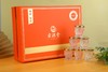 福耀·雅宴·即食燕窝45g*15（≥80%）（新升级） 商品缩略图0