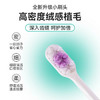 牙博士DR6205幻海绵密牙刷双支装 商品缩略图1