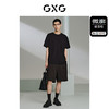 GXG男装 黑色肌理提花短袖T恤 夏季热卖G24X442075 商品缩略图1
