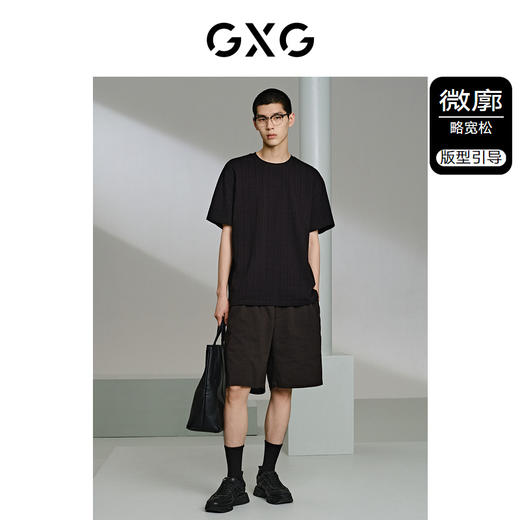 GXG男装 黑色肌理提花短袖T恤 夏季热卖G24X442075 商品图1