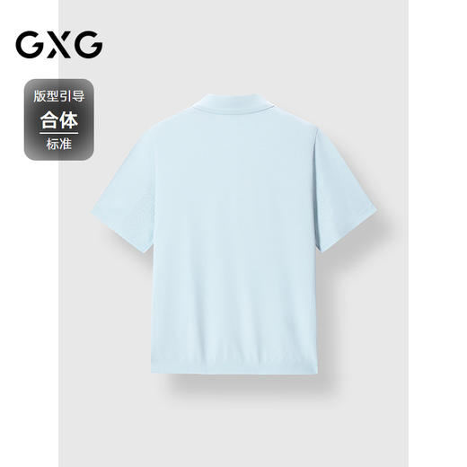 GXG男装 灰蓝色经典皮标POLO衫通勤时尚短袖上衣 2025春季热卖 商品图1