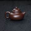 【青山特惠】宜兴 原矿老紫泥 容天手工紫砂壶.200cc.李杰 商品缩略图2