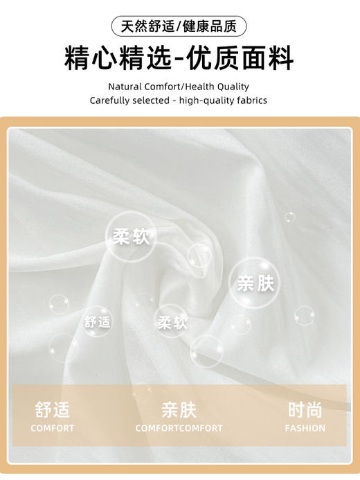 【花苞短裙，温柔百搭风满满~】白色花苞短裤女 夏季新款高腰花苞裙子 法式气质百搭蓬蓬半身裙-QQ 商品图2