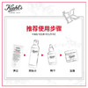 科颜氏（Kiehl's）高保湿洁面啫喱150ml 洗面奶清洁保湿卸妆 商品缩略图3