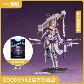 【GSC预售定金】1/7标准比例 红莲（再贩） 附官方限定特典 胜利女神：妮姬