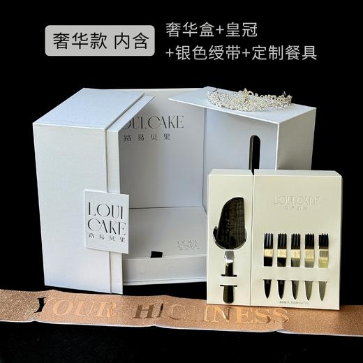 6寸奢华款蛋糕盒 商品图0