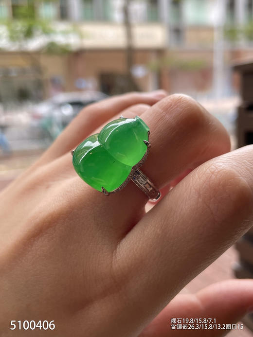 玻璃种木那葫芦戒指吊坠两用款【5100406】具体价格微信咨询 商品图5