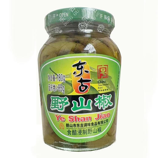 东古野山椒180g（6911567888403） 商品图0