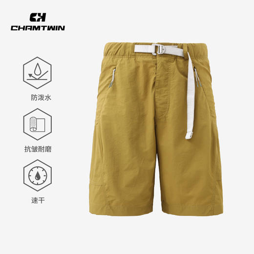 杜邦Cordura®考杜拉弯刀裤短裤五分裤男 抗皱耐磨速干透气 休闲运动户外跑步登山徒步 CHF252091 商品图2