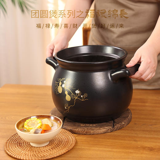 【金葫芦团圆煲】陶煲王商用大容量砂锅陶瓷煲汤锅家用明火煲鸡沙锅干烧 商品图4