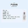 菲洛嘉TIME-FILLER 逆时光淡纹精华30ml 抚平细纹深层修复 商品缩略图1