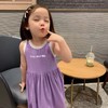 【39元/2件】儿童冰丝背心裙丨清爽速干 韩版洋气童装 商品缩略图1