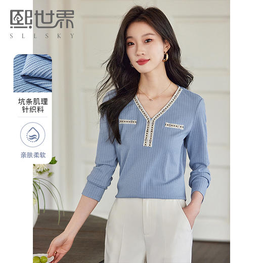 【年终特卖】熙世界2025秋新款小香风织带V领针织T恤女时尚洋气减龄长袖上衣 商品图0