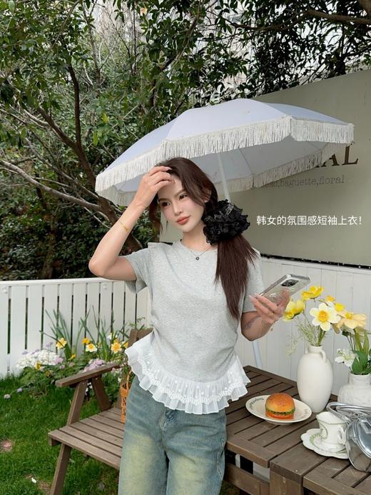 【YW】无忧购“清仓大促”韩系温柔甜美蕾丝花边设计感T恤X2512#（截单后3-5天发货) 商品图8