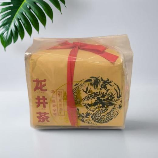 西湖牌龙井茶 250g/袋 商品图0