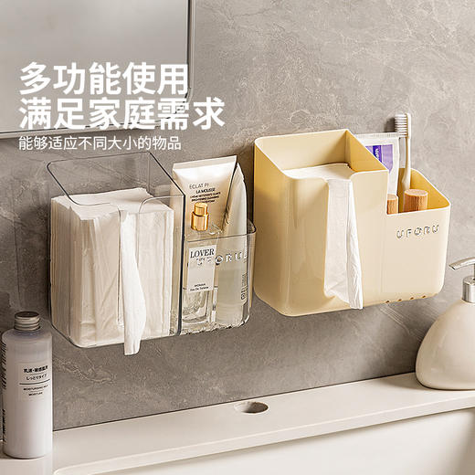 摩登主妇废弃洗脸巾收纳盒卫生间壁挂置物架棉柔巾二次利用纸巾盒 商品图4
