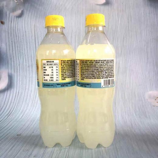 云雾柠檬气泡果汁470ml/瓶 商品图1