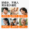 【新品】理想燃料 | 碳8MCT粉500克/桶 生酮饮品搭档不浮油肠胃友好 商品缩略图2