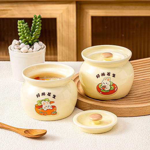 【奶黄兔炖罐】陶瓷隔水炖盅燕窝盅炖罐家用带盖蒸蛋盅煨汤小瓦罐婴儿辅食一人食 商品图4