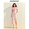 MAXRIENY复古春日氛围感印花开叉半裙高腰抽褶长裙2025春季新款(货号:MS86SK036) 商品缩略图2