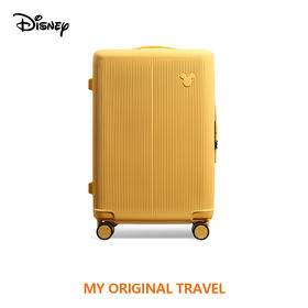 【618特惠】迪士尼DISNEY*麦斯卡正品首发 糖果色格纹拉杆箱（质保5年）