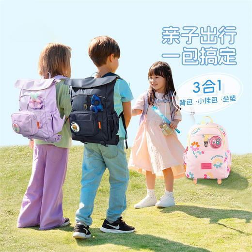 tigerfamily虎米 6-12岁书包小学生户外小背包减负护脊儿童节礼物旅行双肩包袋鼠包 商品图0